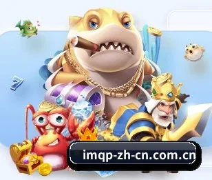 加入im棋牌,开启智慧生活新篇章 - 体育资讯内容服务